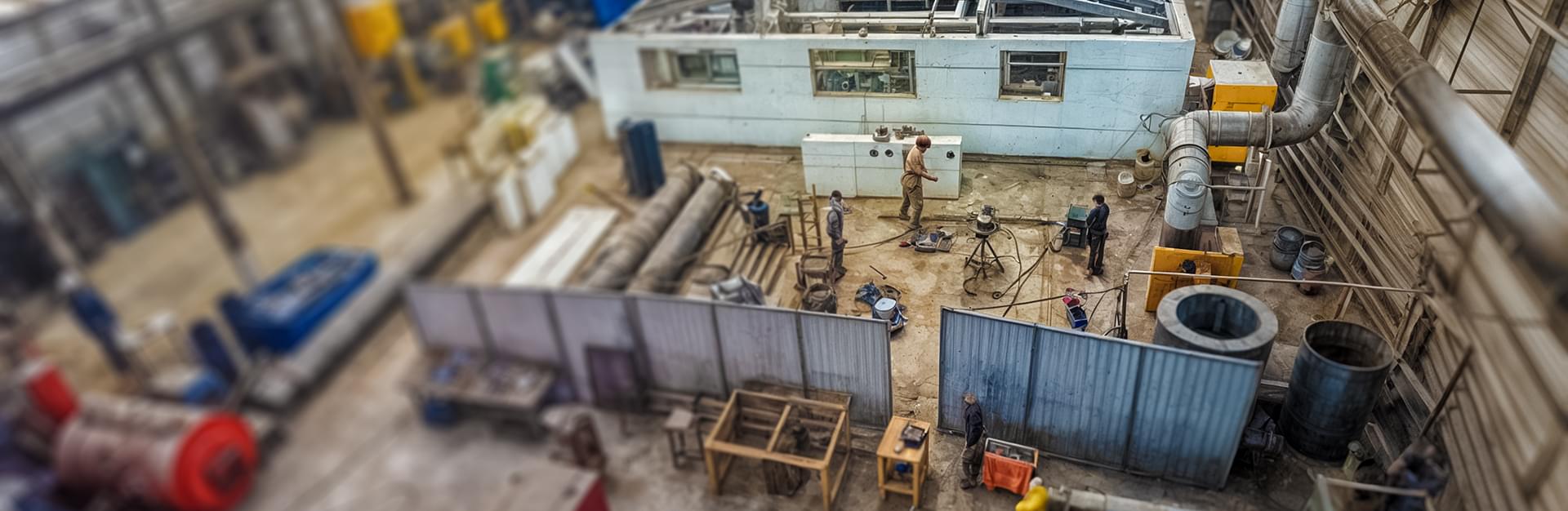 Котельный завод «Энергия»