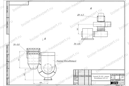 Чертеж газохода для золоуловителя