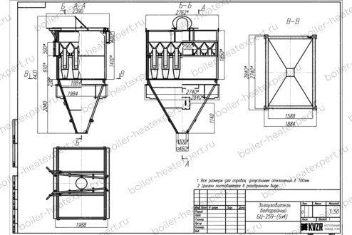 Чертеж батарейного циклона БЦ 259