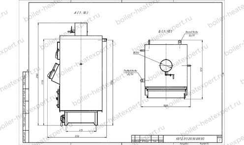 Угольно дровяной котел HeatExpert 0.15 МВт / 150 кВт чертеж