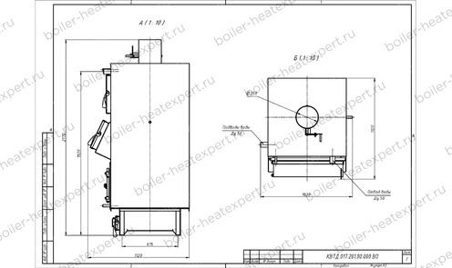 Угольно дровяной котел HeatExpert 0.2 МВт / 200 кВт чертеж