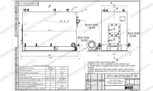 Котел HeatExpert 1.1 МВт / 1100 кВт уголь дрова с колосниковой топкой чертеж
