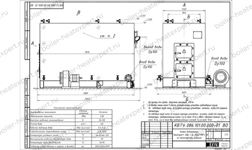 Котел HeatExpert 1.16 МВт / 1160 кВт уголь дрова с топкой ОУР чертеж