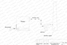 Схема {parts_subject_r}} без золоуловителя