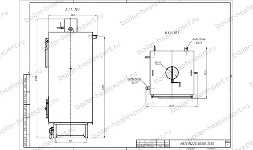 Чертеж котла HeatExpert 0.25 МВт на самотяге