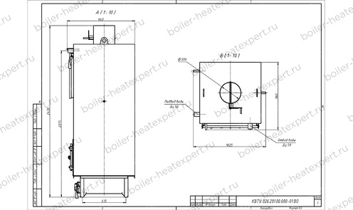 Чертеж котла HeatExpert 0.3 МВт на самотяге