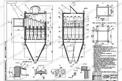 Чертеж циклона БЦ 2 5х 3+2