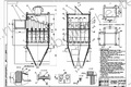 Чертеж циклона БЦ 2 5х 3+2