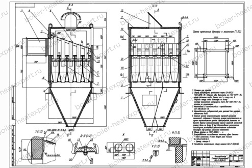 Чертеж циклона БЦ 2 5х 4+2