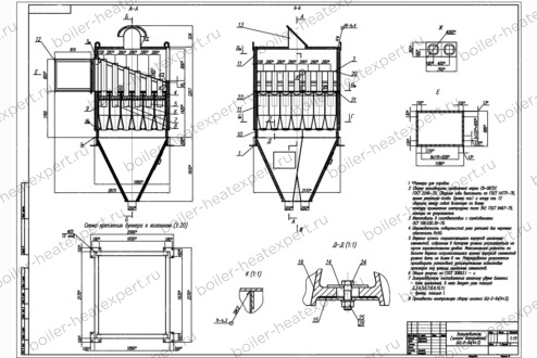Чертеж циклона БЦ 2 6х 4+3