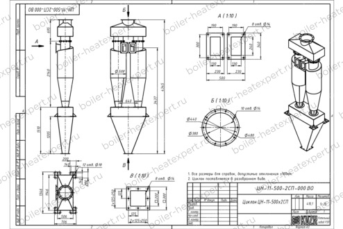 Чертеж циклона ЦН-11-500-2СП
