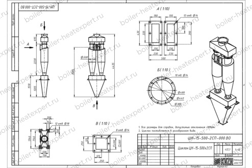 Чертеж циклона ЦН-15-500-2СП