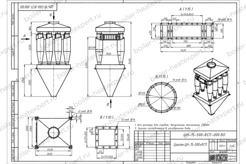 Чертеж циклона ЦН-15-500-8СП