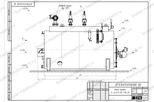 Чертеж парогенератора 1000 кг 130 °С газового