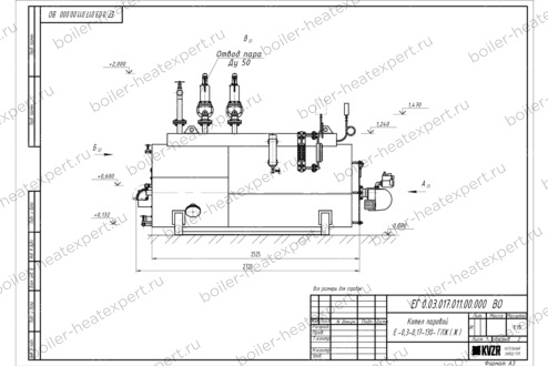 Чертеж парогенератора 300 кг 130 °С газового