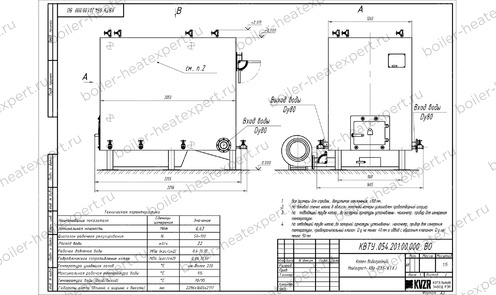 Чертеж котла КВр 0.63 МВт / 630 кВт HeatExpert