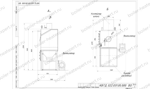 Котел HeatExpert 0.25 МВт / 250 кВт на пеллетах чертеж