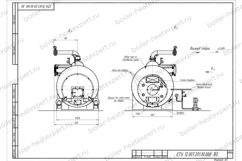 Чертеж парового котла STEAMEXPERT 1200 кг / 1.2 т 115 С на угле