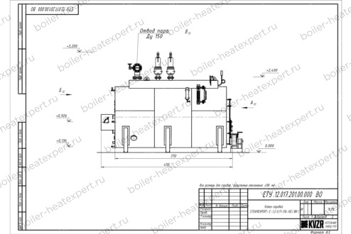 Чертеж угольного парового котла STEAMEXPERT 1200 кг / 1.2 т 130 С