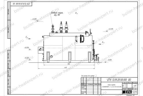 Чертеж угольного парового котла STEAMEXPERT 1200 кг / 1.2 т 170 С