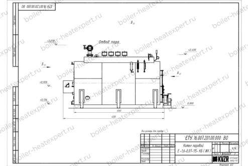 Чертеж угольного парового котла STEAMEXPERT 1500 кг / 1.5 т 115 С