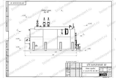 Чертеж угольного парового котла STEAMEXPERT 1500 кг / 1.5 т 170 С
