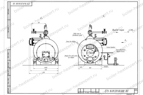 Чертеж парового котла STEAMEXPERT 1500 кг / 1.5 т 170 С на угле