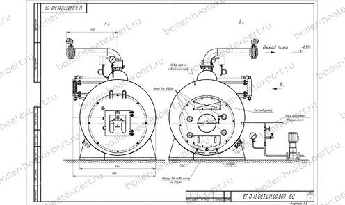 Чертеж парового котла STEAMEXPERT 1200 кг / 1.2 т 115 С на дизеле