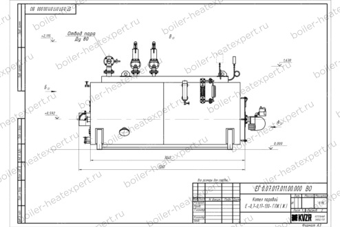 Чертеж дизельного парового котла STEAMEXPERT 700 кг / 0.7 т 130 С
