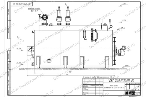 Чертеж парового котла STEAMEXPERT 1200 кг / 1.2 т 130 С на мазуте, нефти и отработке