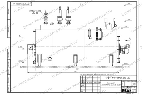 Чертеж парового котла STEAMEXPERT 1200 кг / 1.2 т 170 С на мазуте, нефти и отработке