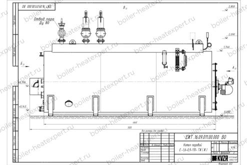 Чертеж парового котла STEAMEXPERT 1600 кг / 1.6 т 170 С на мазуте, нефти и отработке