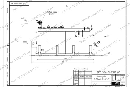 Чертеж парового котла STEAMEXPERT 2500 кг / 2.5 т 115 С на мазуте, нефти и отработке