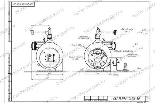 Чертеж парового котла STEAMEXPERT 2500 кг / 2.5 т 130 С на мазуте, нефти и отработанном масле