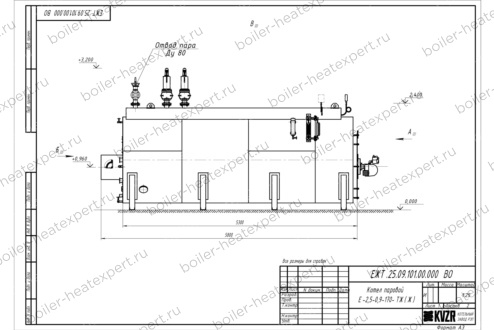 Чертеж парового котла STEAMEXPERT 2500 кг / 2.5 т 170 С на мазуте, нефти и отработке