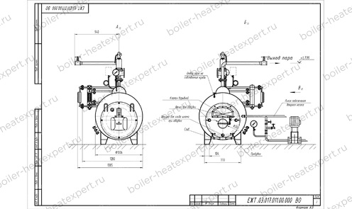 Чертеж парового котла STEAMEXPERT 300 кг / 0.3 т 130 С на мазуте, нефти и отработанном масле