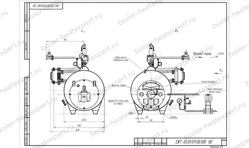 Чертеж парового котла STEAMEXPERT 500 кг / 0.5 т 170 С на мазуте, нефти и отработанном масле