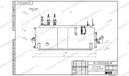 Чертеж парового котла STEAMEXPERT 700 кг / 0.7 т 170 С на мазуте, нефти и отработке