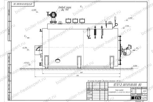 Чертеж газового парового котла STEAMEXPERT 1200 кг / 1.2 т 115 С