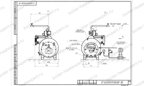 Чертеж парового котла STEAMEXPERT 300 кг / 0.3 т 115 С на газе