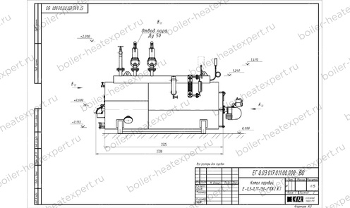 Чертеж газового парового котла STEAMEXPERT 300 кг / 0.3 т 130 С