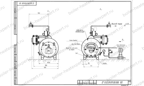 Чертеж парового котла STEAMEXPERT 300 кг / 0.3 т 170 С на газе