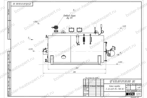 Чертеж газового парового котла STEAMEXPERT 500 кг / 0.5 т 115 С