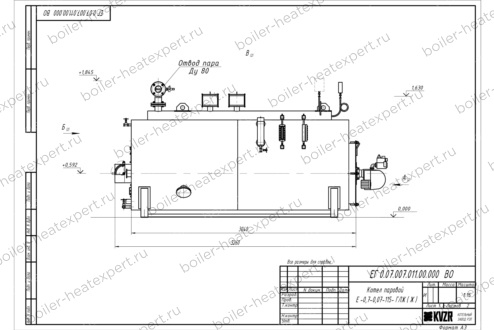 Чертеж газового парового котла STEAMEXPERT 700 кг / 0.7 т 115 С