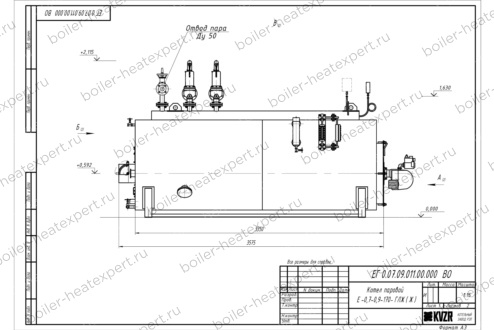 Чертеж газового парового котла STEAMEXPERT 700 кг / 0.7 т 170 С