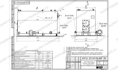 Чертеж котла на дровах 1.5 МВт HeatExpert